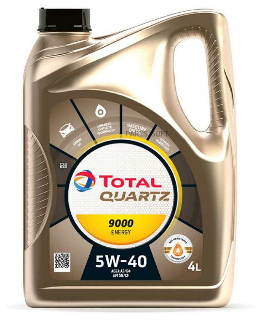 TotalEnergies Масло Моторное Синтетическое Total Quartz 9000 Energy 5W-40 4Л Ru (10220501) 10970501