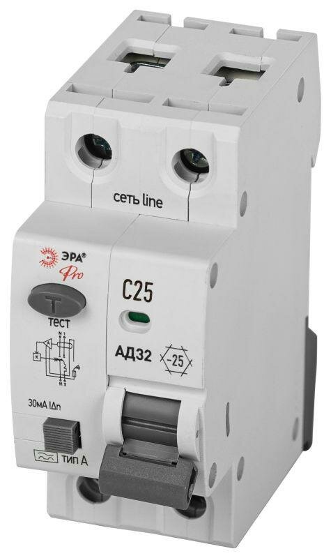 Выключатель автоматический дифференциального тока 1P+N C25 30мА тип А АВДТ 4.5кА PRO D32E2C25А30 АД32 электронное | код. Б0057385 | Эра ( 1шт. )