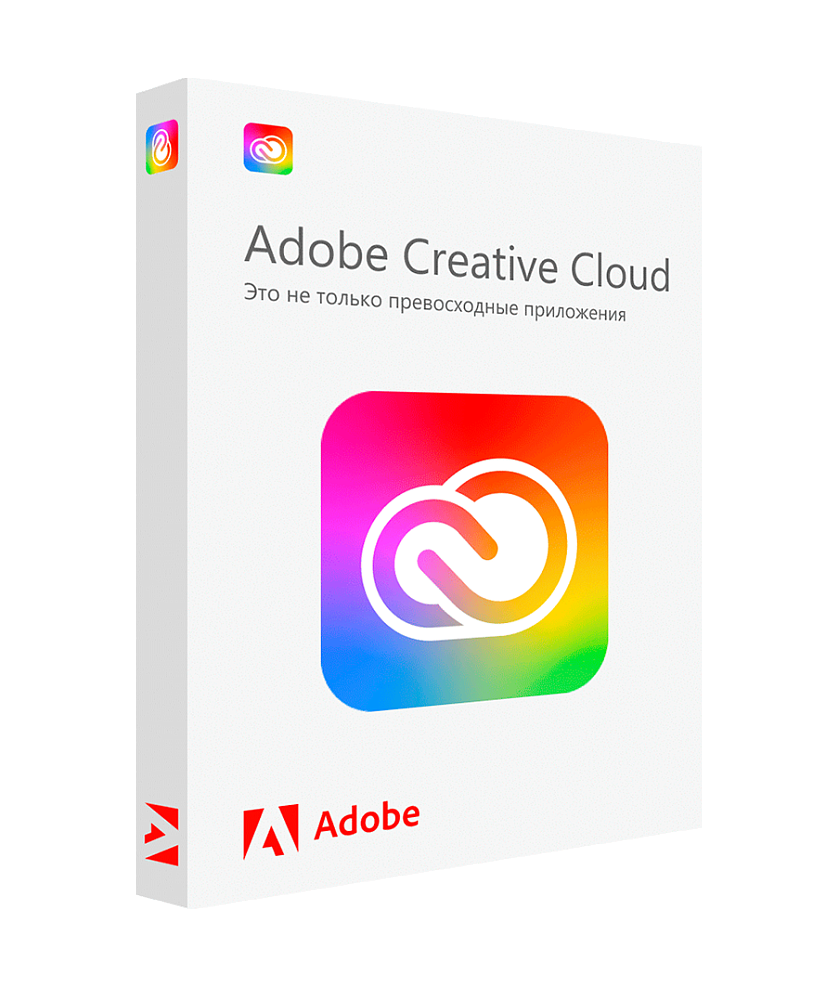 Adobe Creative Cloud все приложения — подписка на 1 месяц (электронный ключ / активация в вашем аккаунте / работает в России без VPN)