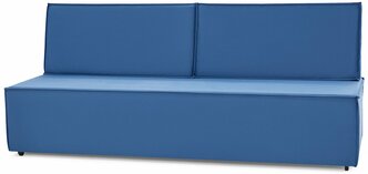 Диван-кровать Hoff Нео, цвет синий
