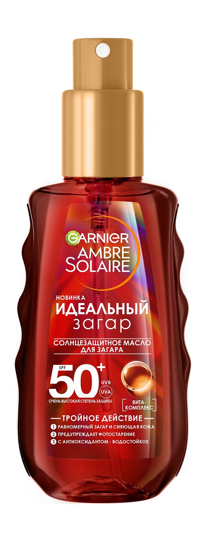 GARNIER Масло солнцезащитное для загара Ambre Solaire SPF 50+, 150 мл