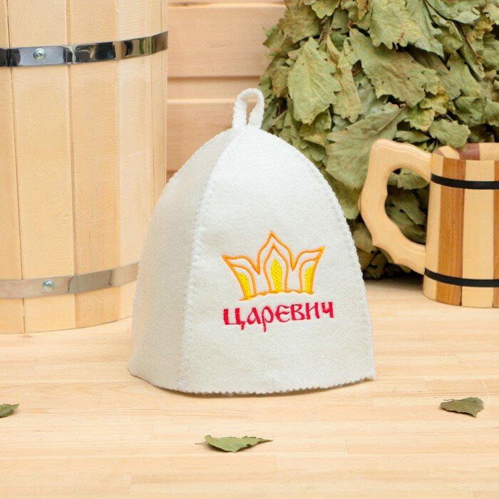 фото Шапка для бани с детской вышивкой "Царевич", белая, войлок