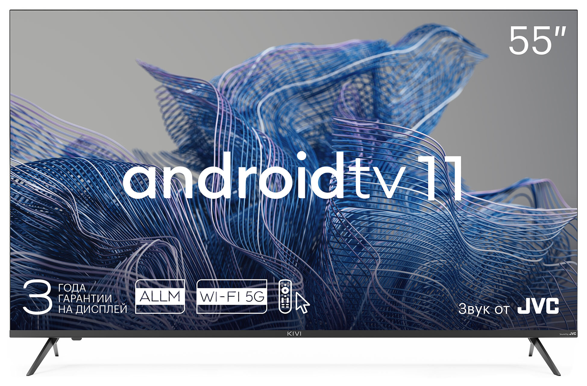 55" Телевизор KIVI 55U750NB, 4K Ultra HD, черный, смарт ТВ, Android TV