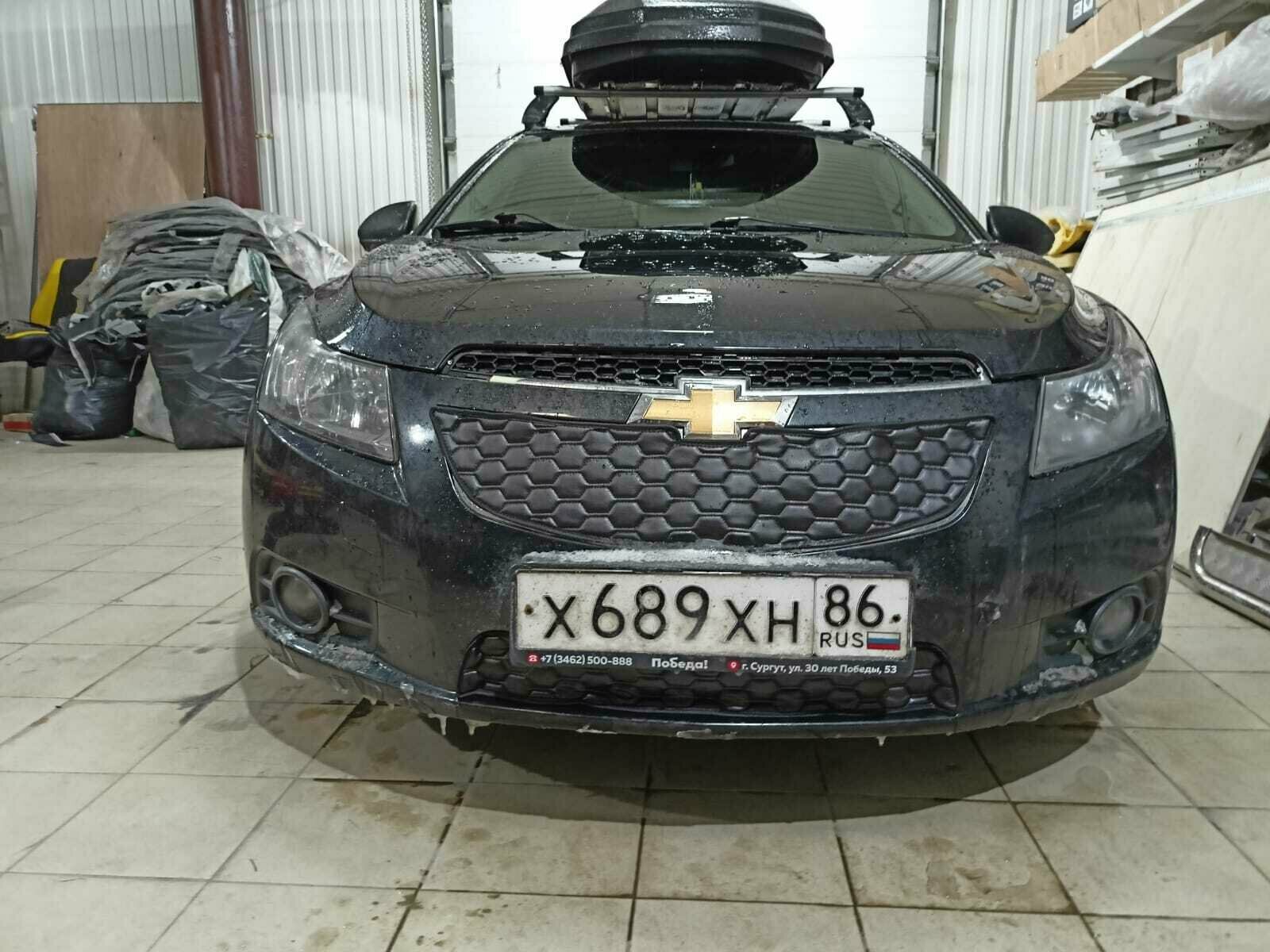 Утеплитель решетки радиатора для Chevrolet Cruze 2008-2012 Комплект верх/низ