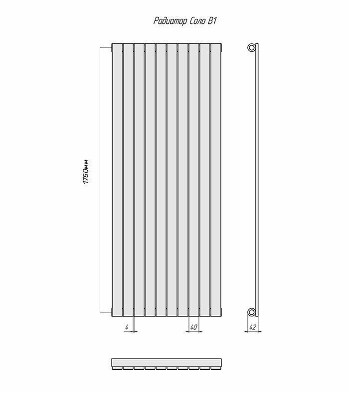 Радиатор отопления трубчатый вертикальный КЗТО Соло В 1-1750, 5 секций, подключение боковое, белый - фотография № 13
