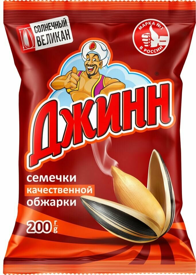 Семечки Джинн обжаренные 200г