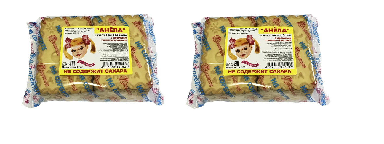Авангард Печенье "Анёла", на сорбите, с топленым молоком, 375 г, 2 шт - фотография № 1