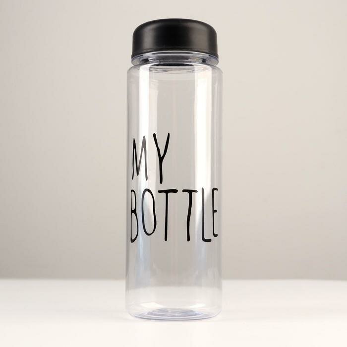 Бутылка для воды "My bottle", 500 мл, 19 х 6.5 см, черная