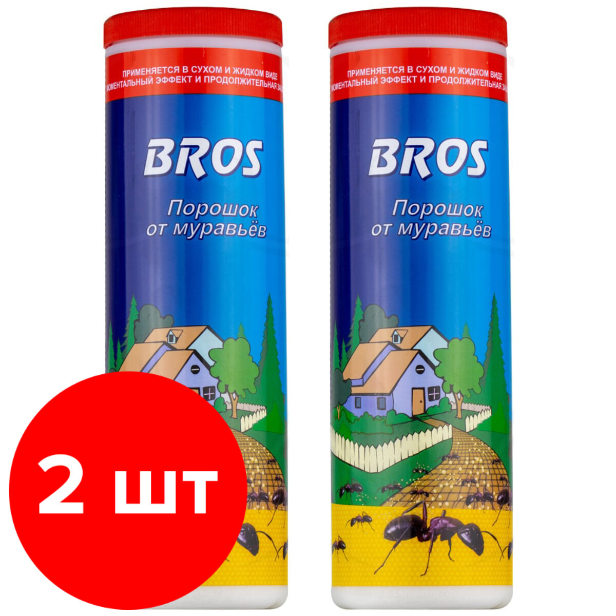 Порошок от муравьев Bros 2шт по 250 г (500г)