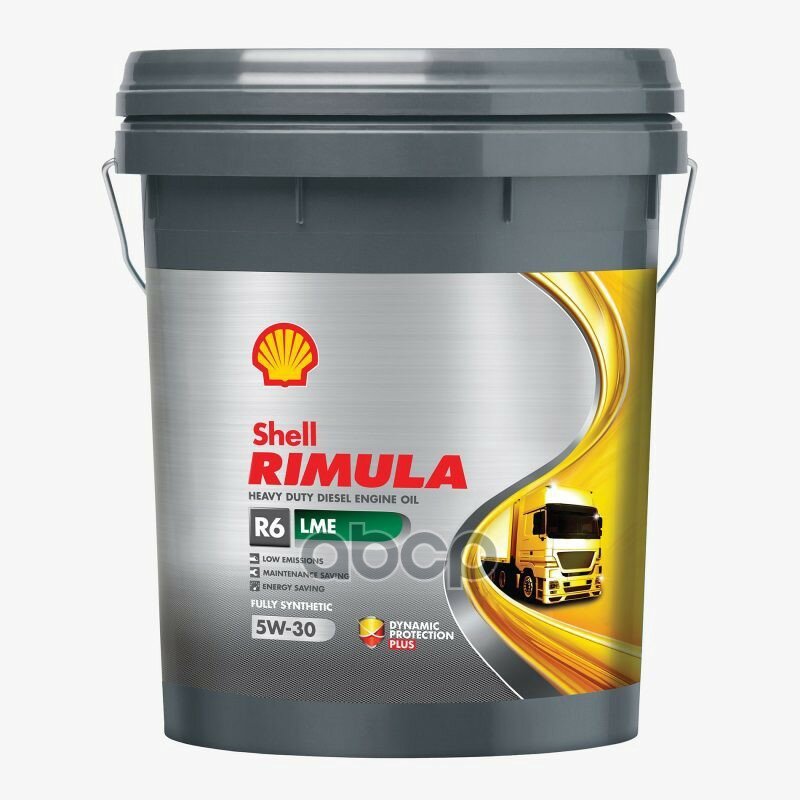 Shell Shell 5W30 (20L) Rimula R6 Lme_масло Мотор.!Синтacea E7/E6, Cummins Ces 20077, Mв 228.51, Man M3477