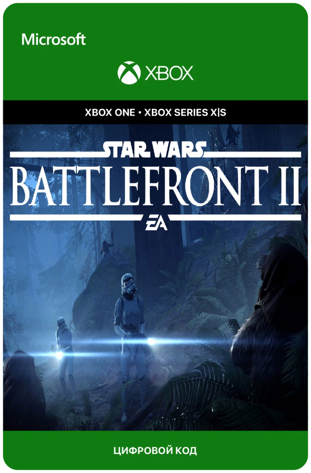 Игра STAR WARS Battlefront II для Xbox One/Series X|S (Аргентина) русский перевод электронный ключ