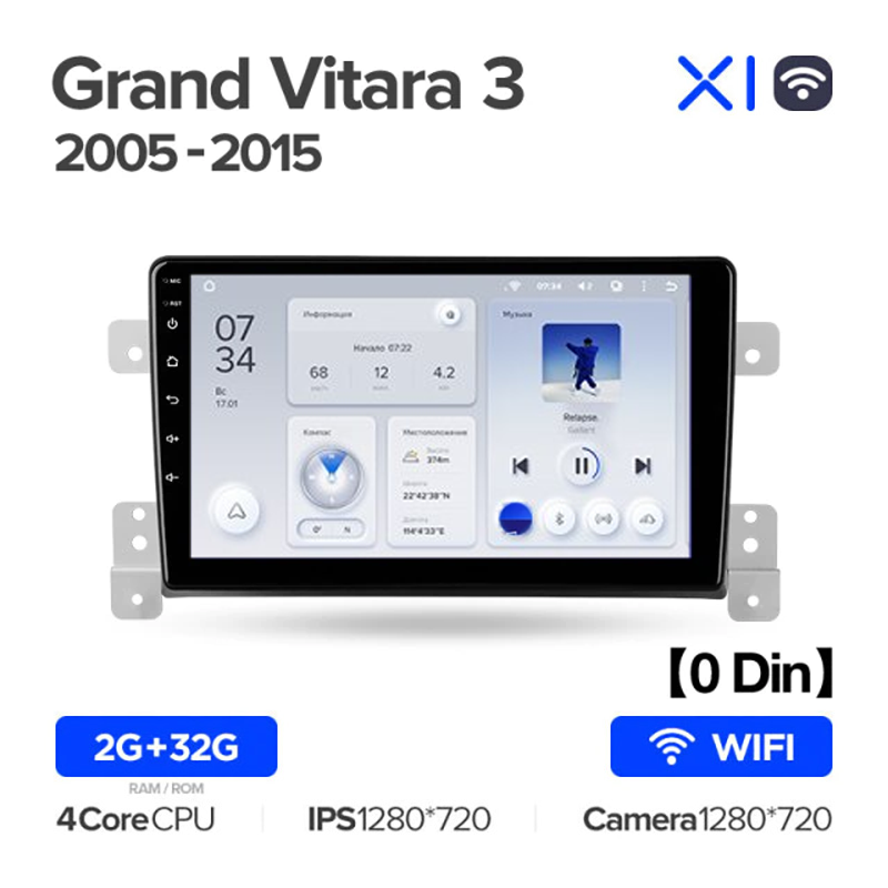 Штатная магнитола Teyes X1 Wi-Fi Suzuki Grand Vitara 3 2005-2015