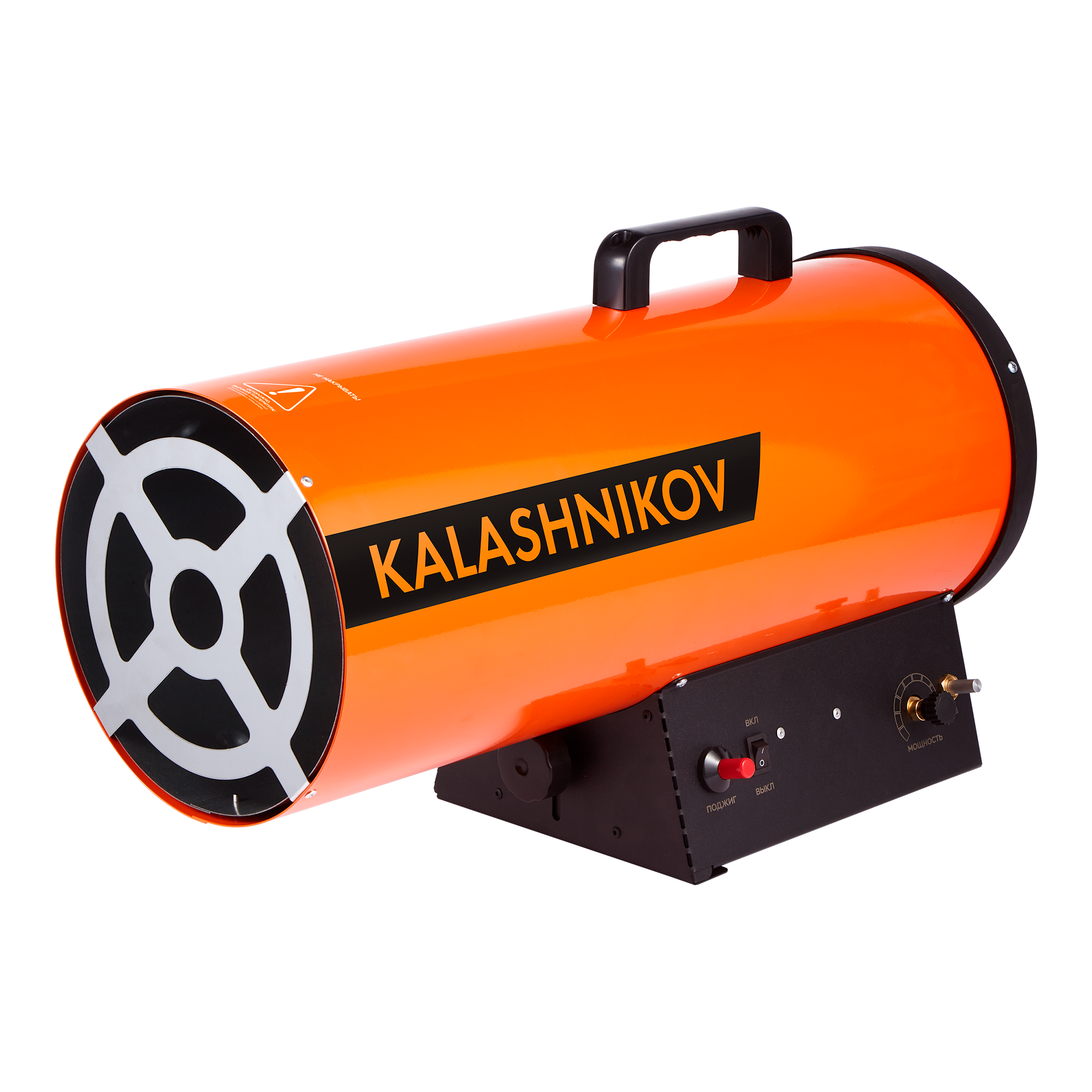 Пушка газовая KALASHNIKOV KHG-40 (НС-1456064) - фотография № 1