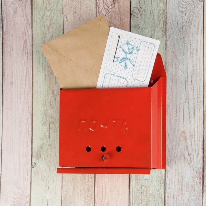 Ящик почтовый с щеколдой, горизонтальный "Письмо", красный - фотография № 2