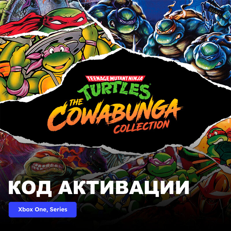 Игра Teenage Mutant Ninja Turtles The Cowabunga Collection Xbox One Xbox Series X|S электронный ключ Турция