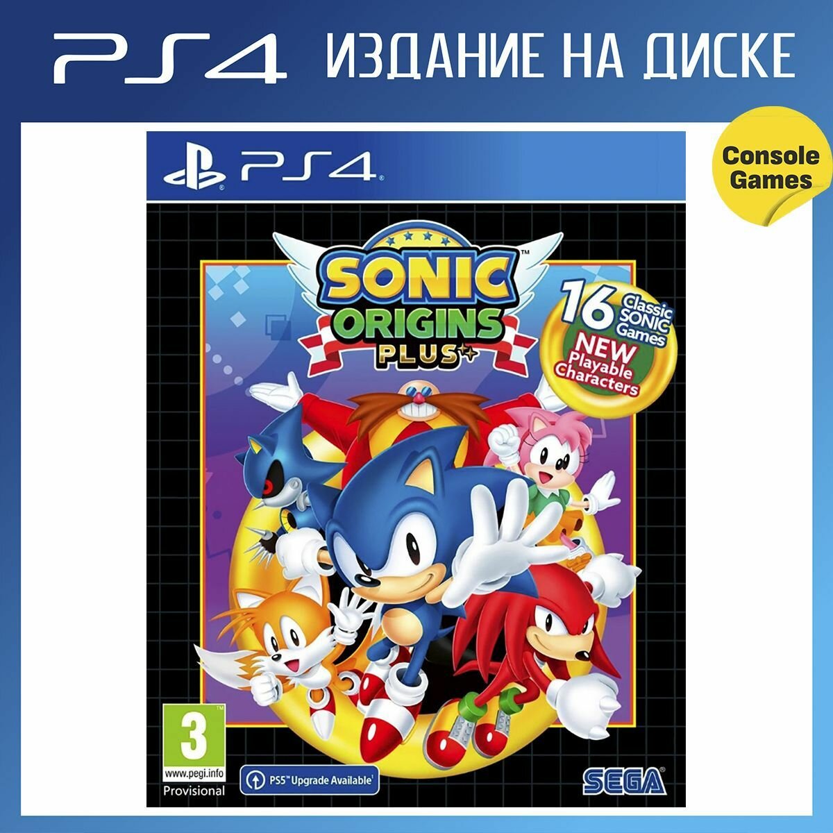 PS4 Sonic Origins Plus (английская версия)