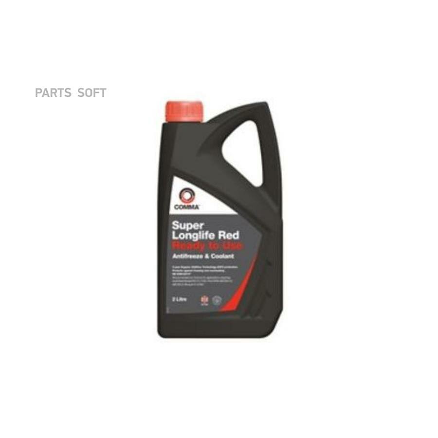 comma super longlife red - coolant (2l)_антифриз! красный, готовый к использованию\ vw (tl774d)