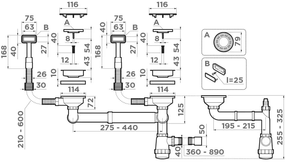 Арматура для двухчашевых моек Omoikiri WK-2C-GB (4956759) с прямоугольными переливами и декоративными элементами для корзины, графит - фотография № 2