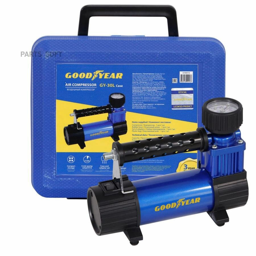 фото GOODYEAR GY000114 деталь