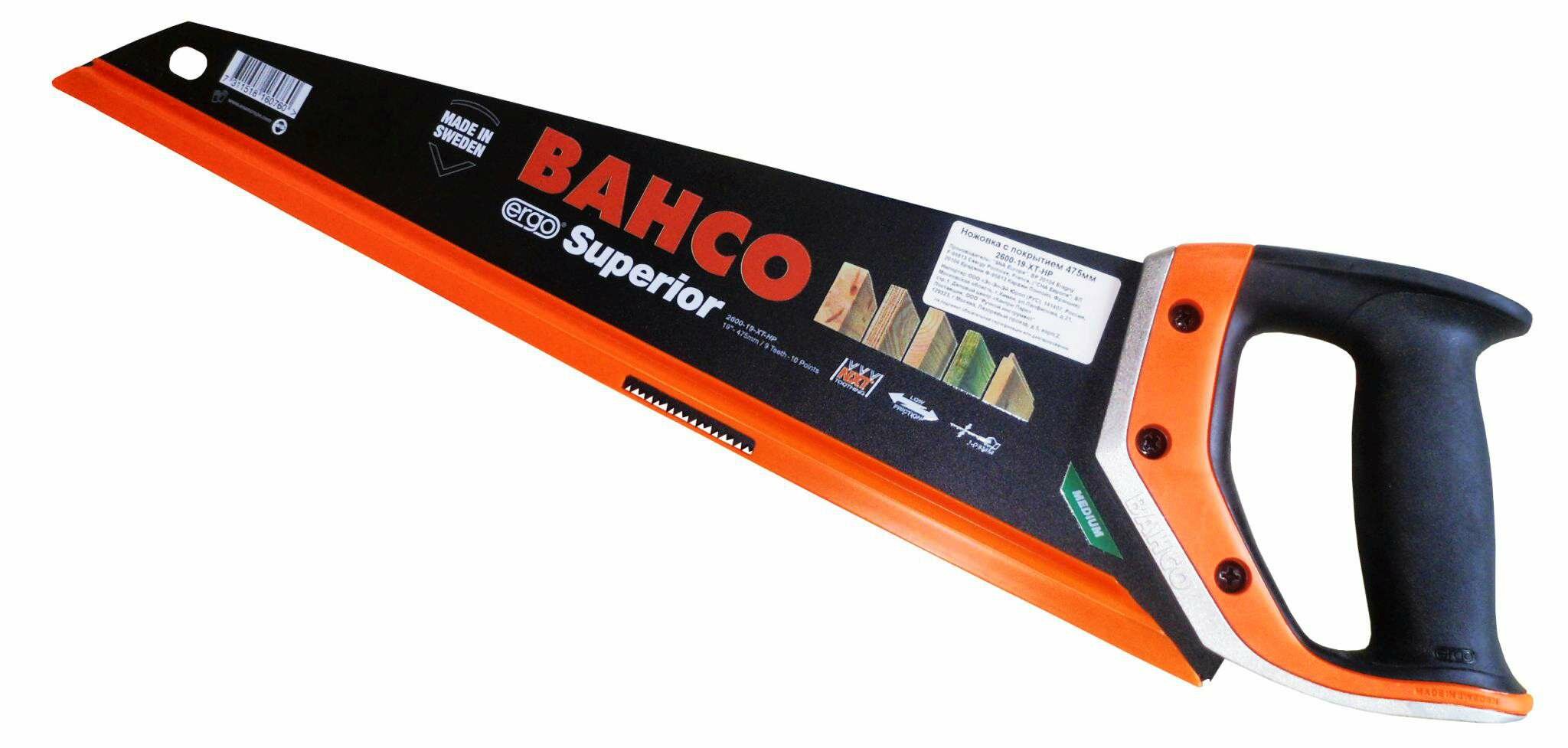 Ножовка Superior BAHCO 2600-19-XT-HP