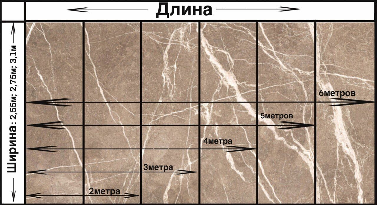 Фреска бесшовная Коричневый мрамор №23 (ширина 2750мм х длина 3000мм) - фотография № 2