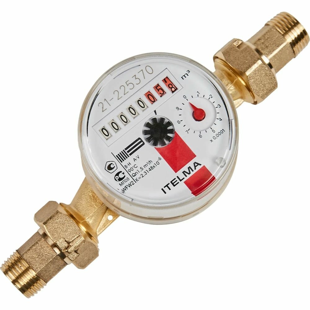 фото Ителма Счетчик горячей воды ГВСL=110 с КМЧ Ду-15