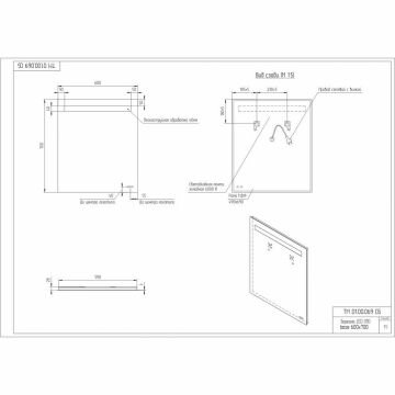 Зеркало Cersanit LED Base 010 60х70 с подсветкой прямоугольное (KN-LU-LED010*60-b-Os) - фотография № 5