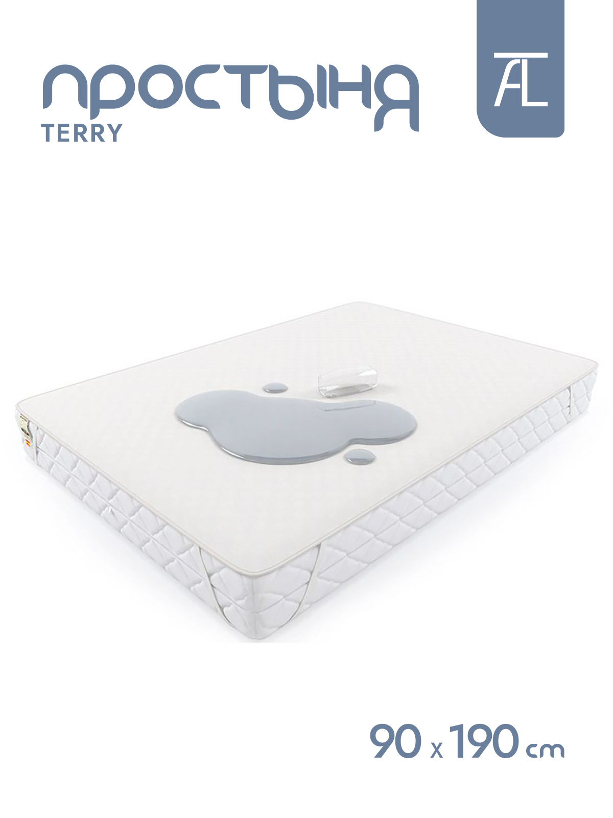 Простыня защитная непромокаемая Terry 90x190 на 4-х резинках Mr.Mattress, 90х190 см - фотография № 1