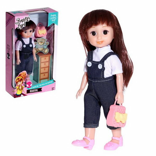 Кукла классическая "Кира" с аксессуаром