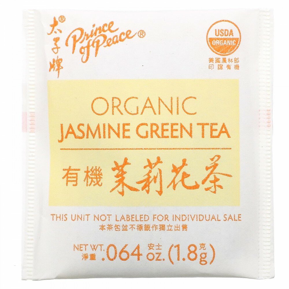 Prince of Peace, органический зеленый чай с жасмином, 100 чайных пакетиков, 180 г (6,35 унции) - фотография № 3