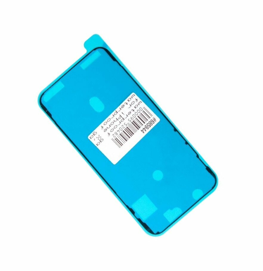 Pad / Водозащитная прокладка (проклейка) для iPhone X черная