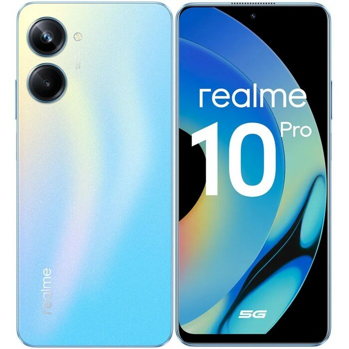 Смартфон Realme 10 Pro 5G, 6.72", 8Гб, 128Гб, 108Мп, 16Мп, 2sim, 5000мАч, голубой