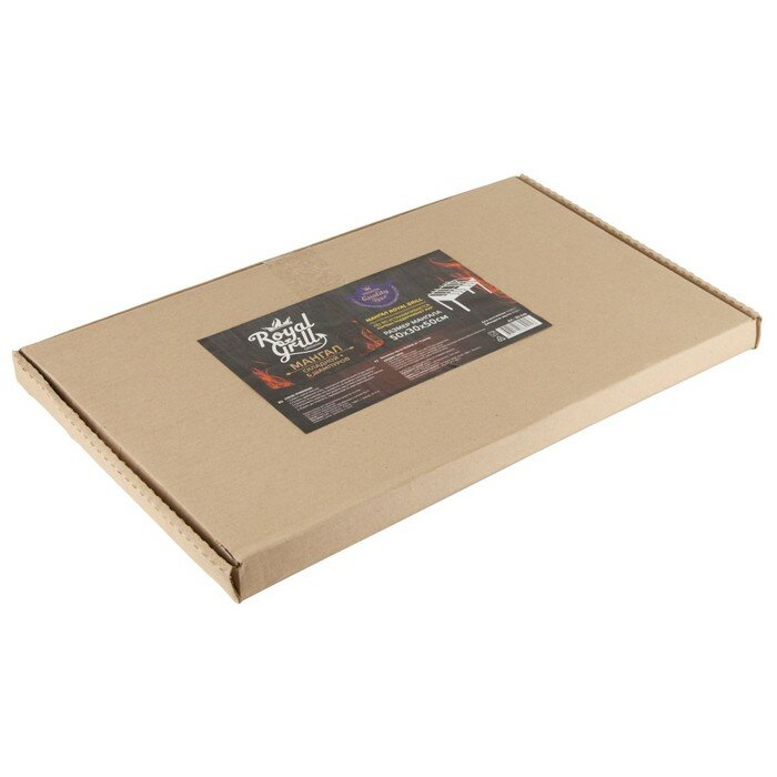 Мангал сборный 50х30см, 0,5 мм, 6 шампуров, в коробке, ROYALGRILL™ - фотография № 3