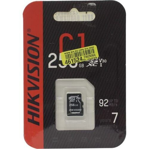 SD карта Hikvision HS-TF-C1-256G