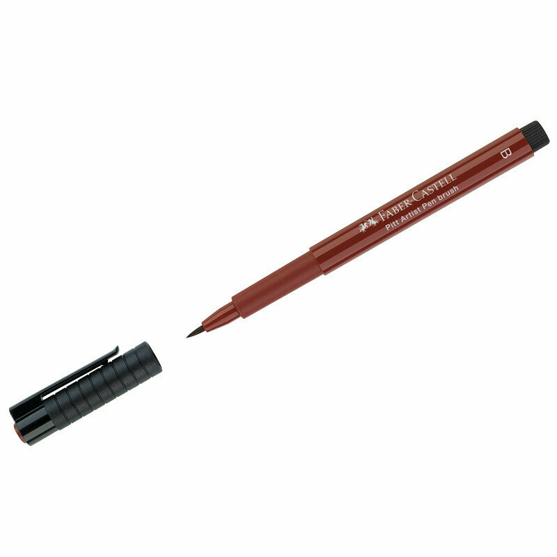 Ручка капиллярная Faber-Castell "Pitt Artist Pen Brush" цвет 192 индийский красный, пишущий узел "кисть", 290140