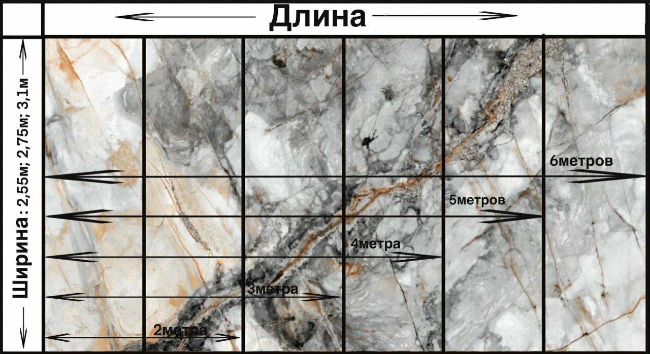 Обои бесшовные Серый мрамор №14 (ширина 2550мм х длина 6000мм) - фотография № 2