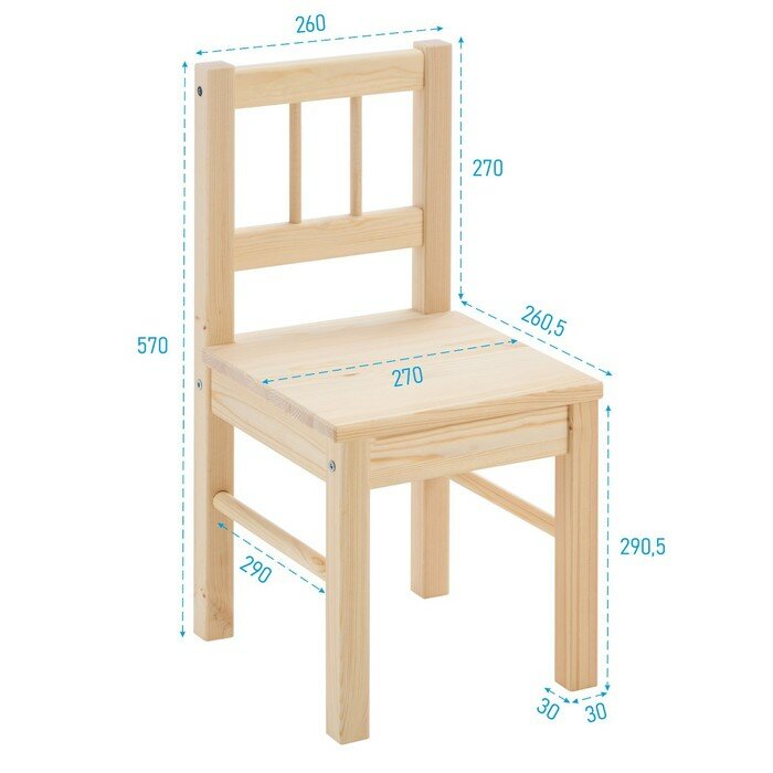 Стул детский SVALA, 27х57х29, Массив сосны - фотография № 2