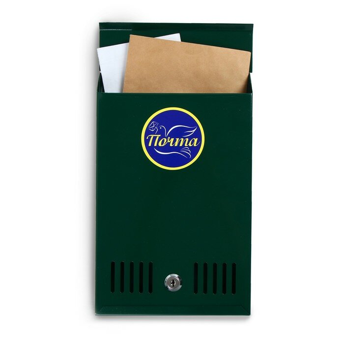 Ящик почтовый с замком, вертикальный, зелёный - фотография № 1