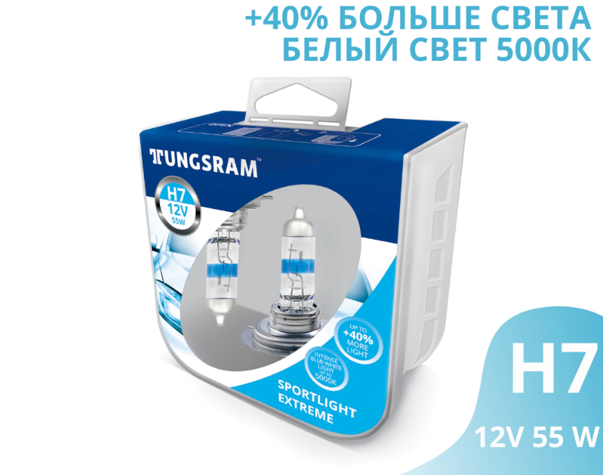 фото Лампа Tungsram(GE) H7 12V Sportlight Extreme +40% (5000К) 55W PX26d 58520SUP (2 лампы)