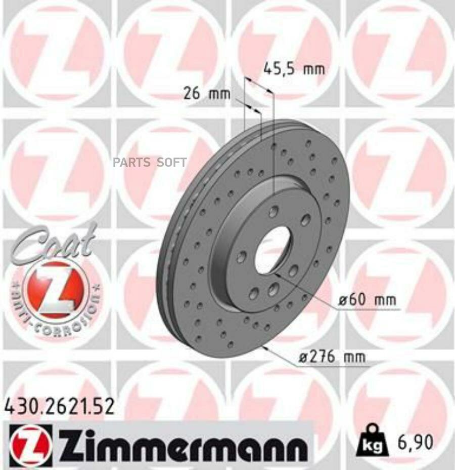 ZIMMERMANN 430.2621.52 Торм.диск пер.вент.[276x26] 5 отв.