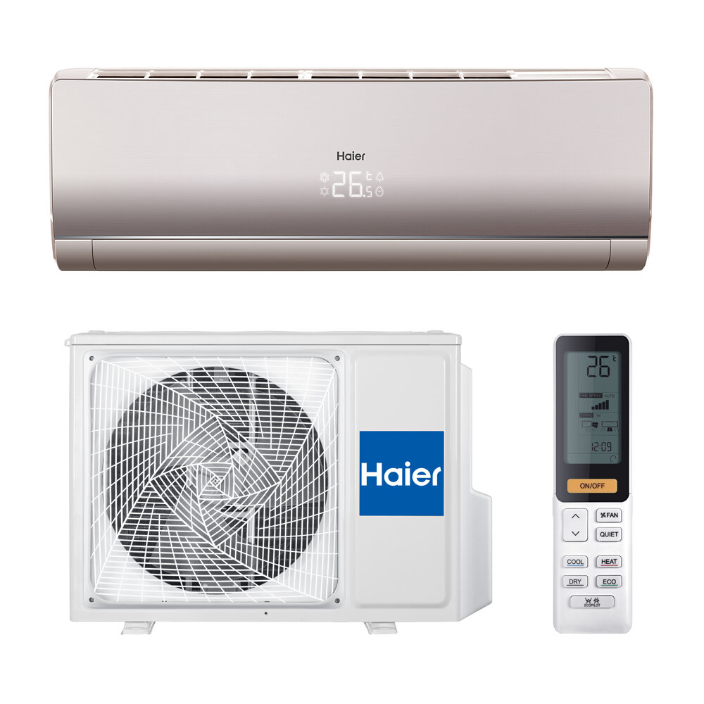 Настенный инверторный кондиционер Haier AS 50 S2SF1FA-G/1U 50 S2SJ2FA