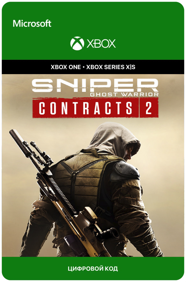 Игра Sniper Ghost Warrior Contracts 2 для Xbox One/Series X|S (Аргентина) русский перевод электронный ключ