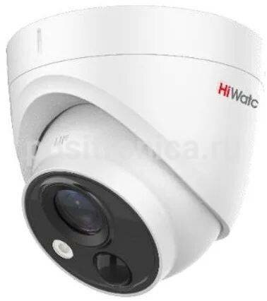 Камера видеонаблюдения HiWatch DS-T213(B) белый (ds-t213(b) (2.8 mm))