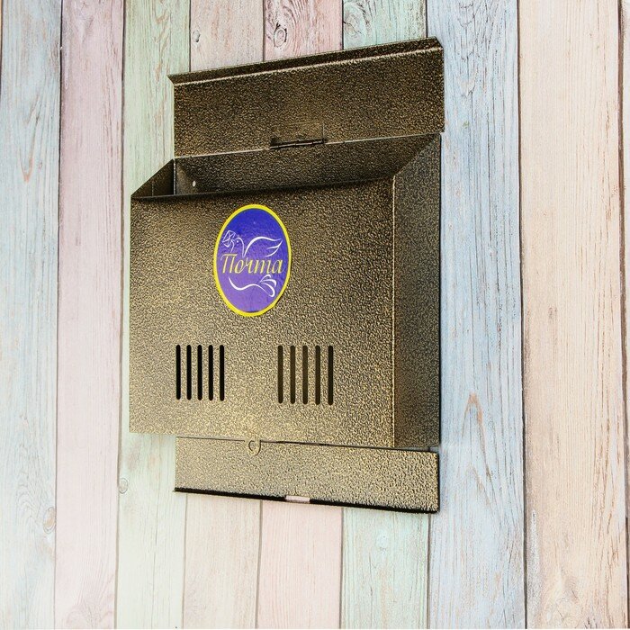 Ящик почтовый без замка (с петлёй), горизонтальный «Широкий», бронзовый - фотография № 4