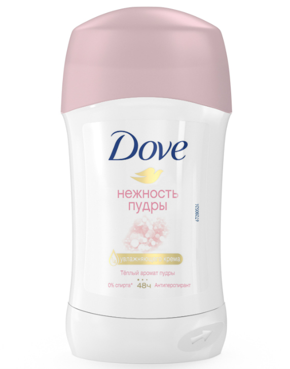 Dove -     40 