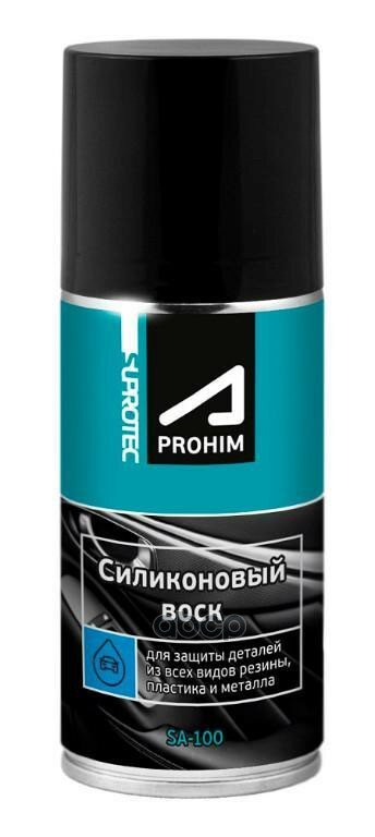 Suprotec A-Prohim Силиконовый Воск 150мл (Аэрозоль) Suprotec арт. 122844