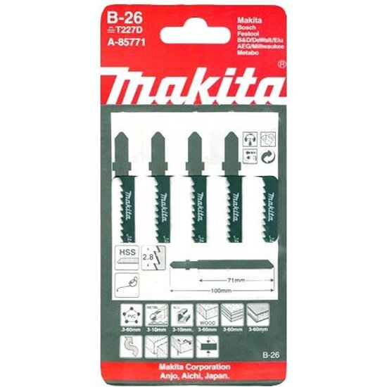 Пилки для лобзика MAKITA A-85771, 5 шт