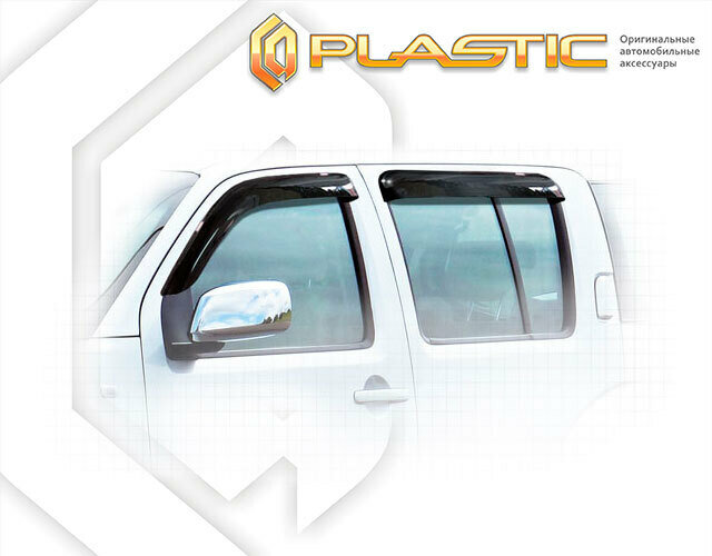 Дефлекторы боковых окон для Nissan Pathfinder 2005-2010 Полупрозрачный с хром молдингом