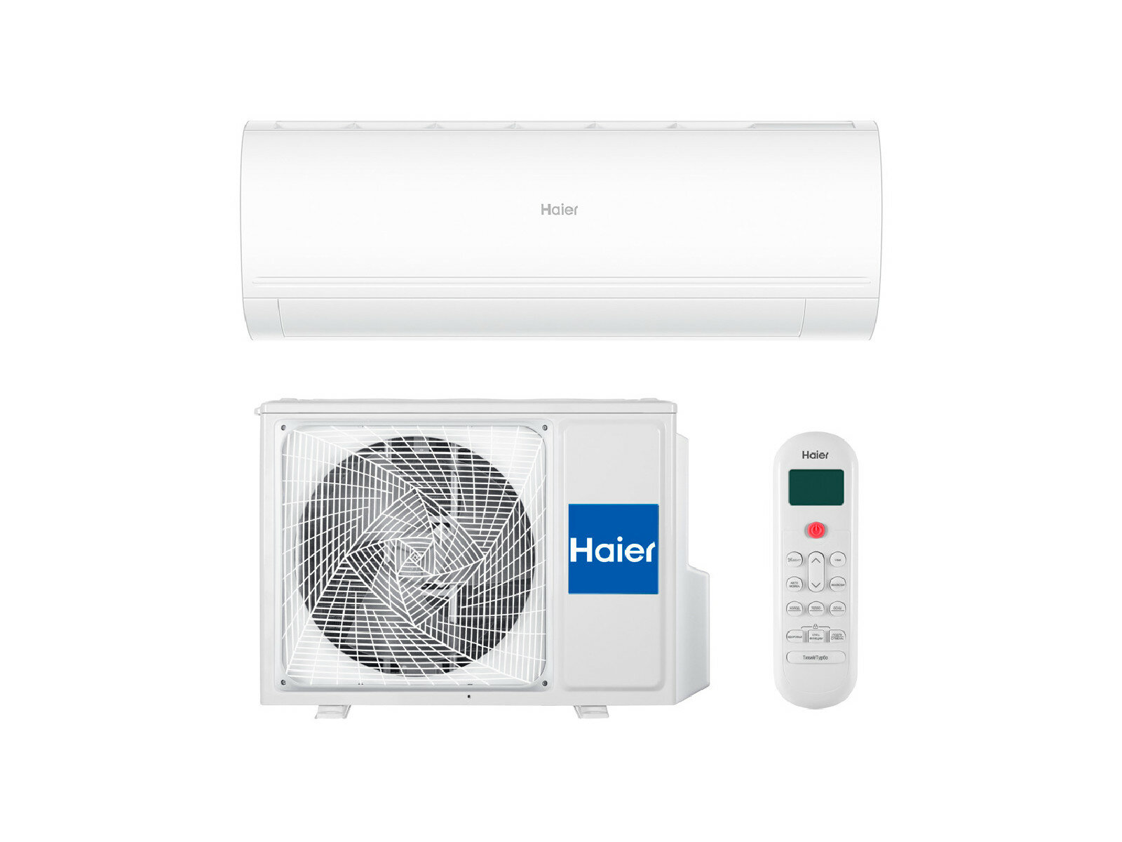 Кондиционер Haier AS35HPL1HRA/1U35HPL1FRA Coral inverter