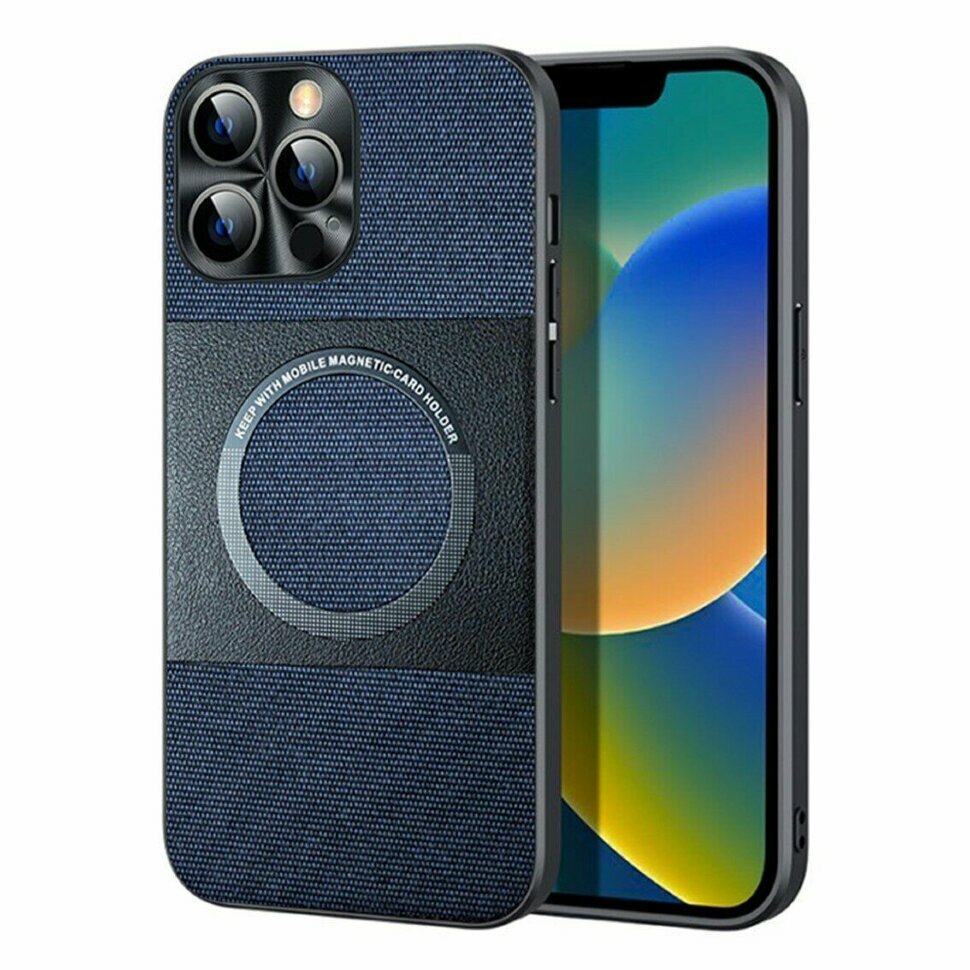 фото Тканевый чехол Electroplated MagSafe для iPhone 14 (синий)